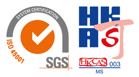 SGS ISO 45001 HKAS TCL